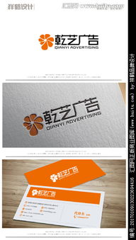 廣告公司logo設(shè)計圖片素材與設(shè)計懸賞平臺——匯圖網(wǎng)技術(shù)服務(wù)