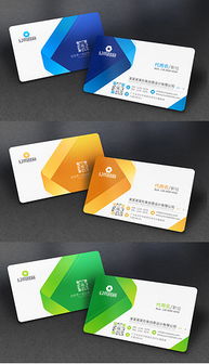 PSD格式廣告公司名片背景素材與設(shè)計模板 專業(yè)技術(shù)服務(wù)指南