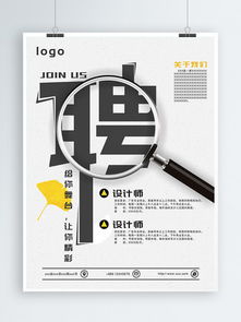 千圖網(wǎng) 一站式免費(fèi)設(shè)計資源與技術(shù)服務(wù)