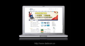 中山市天創(chuàng)廣告設(shè)計 專業(yè)印刷設(shè)計服務(wù)助力企業(yè)品牌提升