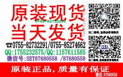 SH79F3213芯片技術服務詳解 從選型到開發(fā)的全方位支持