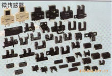 歐姆龍電子元器件全覽 從開(kāi)關(guān)、繼電器到傳感器與連接器的卓越解決方案