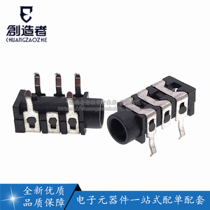 創(chuàng)造者耳機(jī)技術(shù)服務(wù) 全方位支持，賦能專(zhuān)業(yè)創(chuàng)作