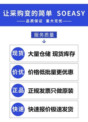 LN2302LT1G電子元器件零售 選購(gòu)指南與應(yīng)用解析